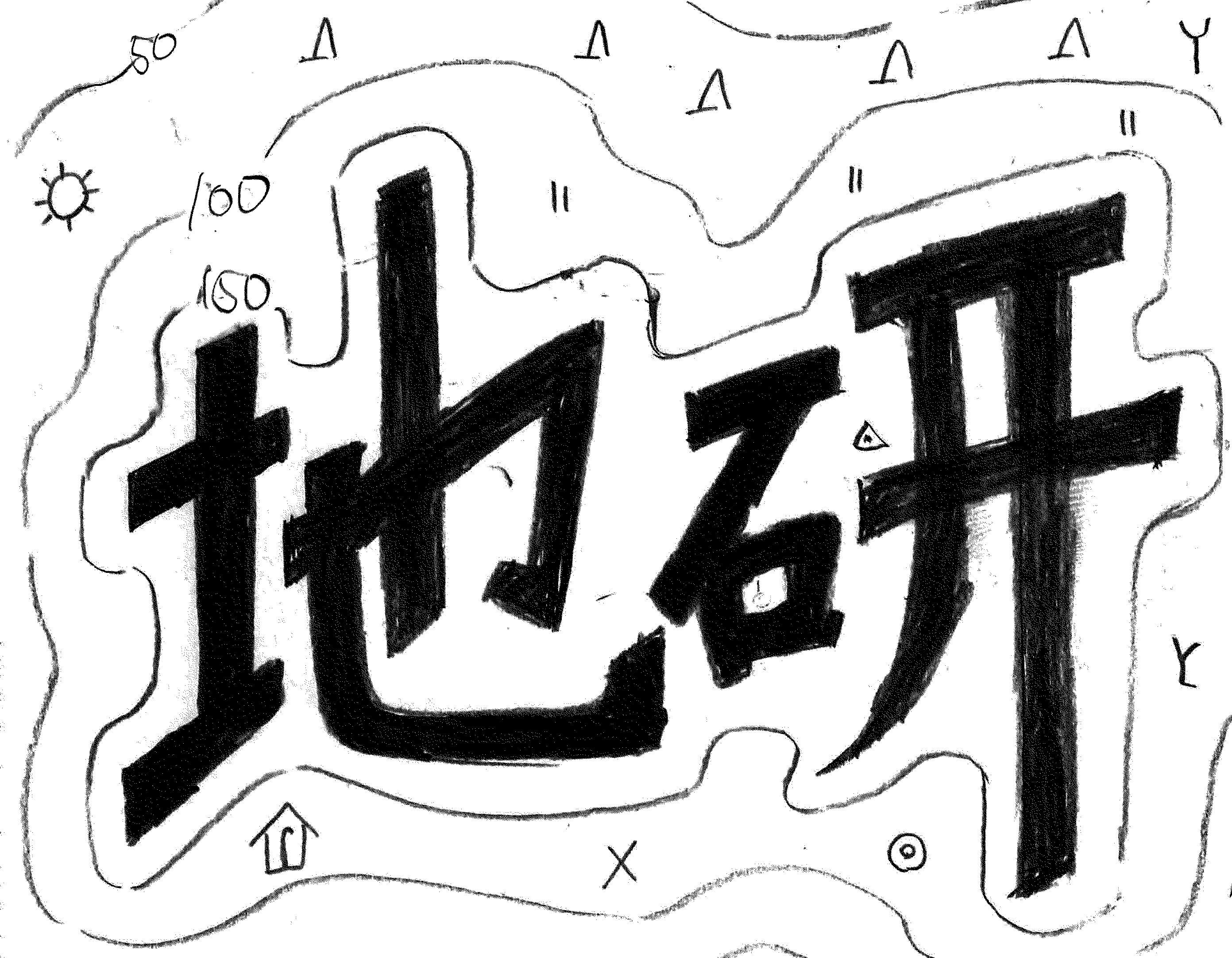 地球科学研究室