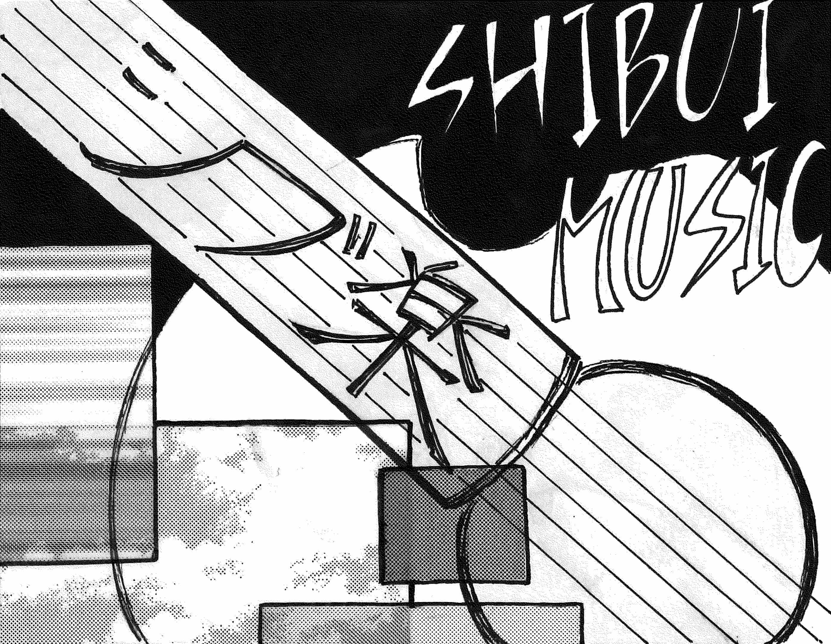 シブ楽隊