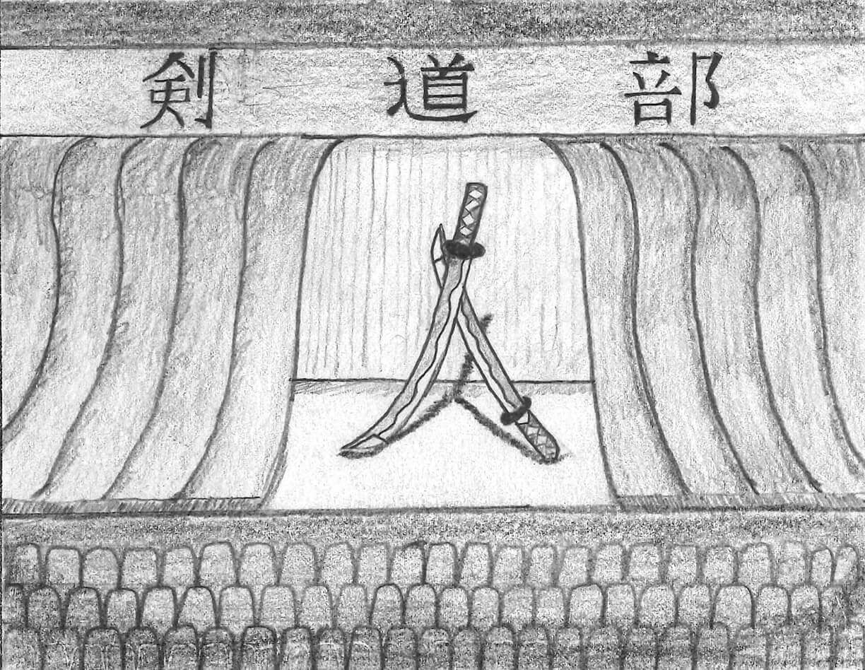 人生劇場